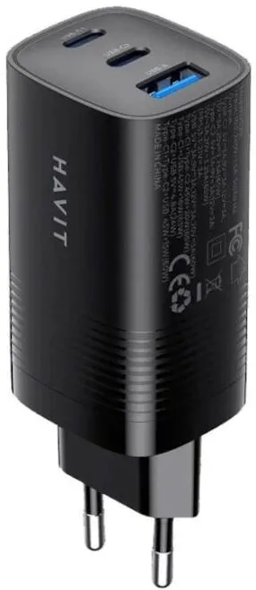 Havit  UC20 - GaN 65 W three-port travel charger, black