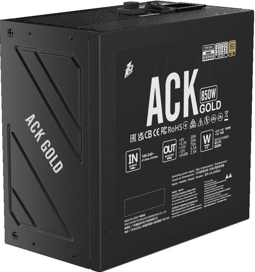 Sursa PC 1st PLAYER Sursa PC 1stPlayer 850W, 80 PLUS Gold, Full-modular, ATX 3.1, negru