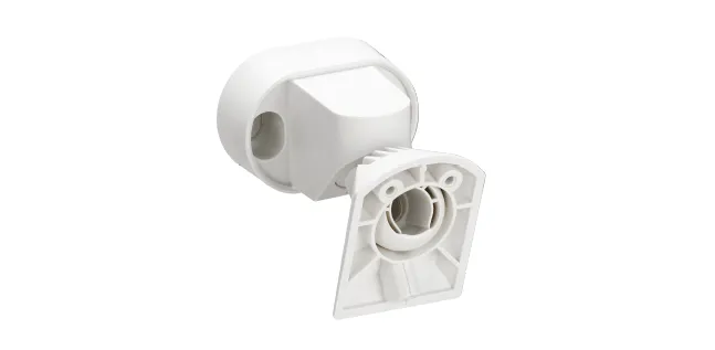 Accesoriu Retea OPTEX SUPORT PRINDERE DETECTORI SERIA FlipX