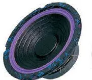 Dibeisi DIFUZOR 6.5 INCH 8 OHM DIBEISI