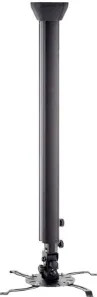 Accesoriu proiector Edbak PMV300 Universal Projector Ceiling Mount, white