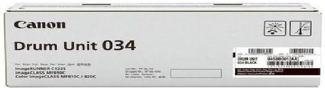 Drum Canon Unit BK for imageRUNNER C1225iF/C1225, 32.5k