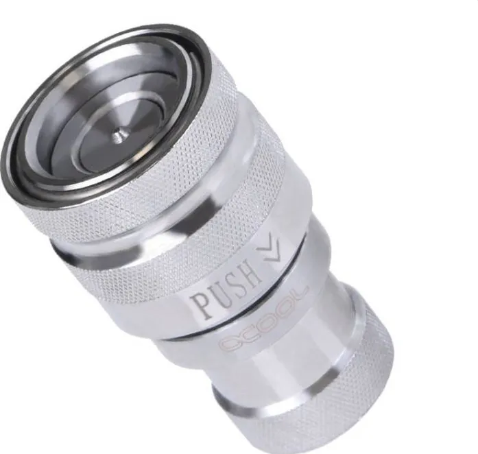 Alphacool Eiszapfen Sch.Ver coupling sr - G1 / 4 IG - 1017118