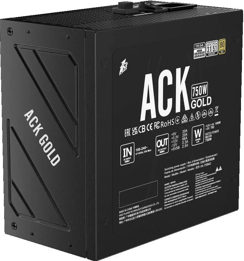 Sursa PC 1st PLAYER Sursa PC 1stPlayer 750W, 80 PLUS Gold, Full-modular, negru