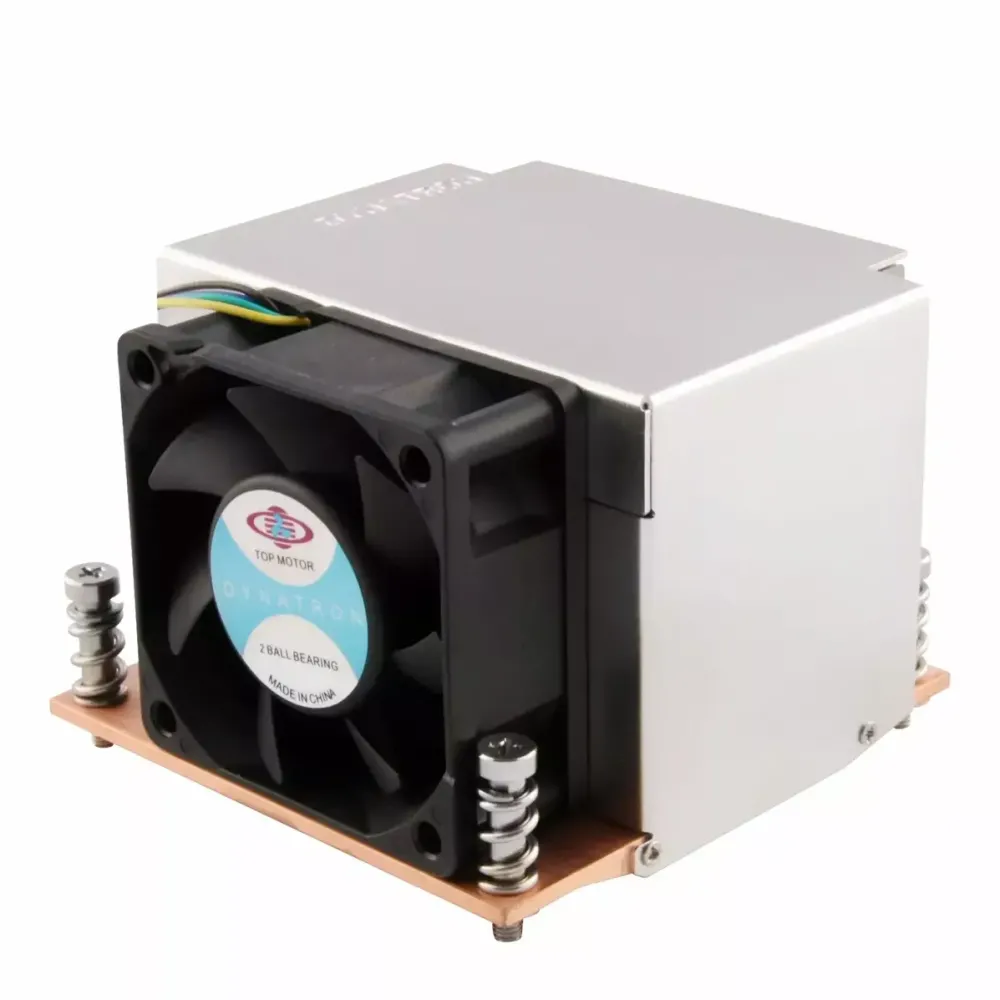 Inter-Tech R-5 2HE active 2011/2066 SQUARE 80mmx80mm