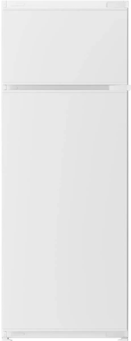 BEKO Frigider cu doua usi incoporabil BDSA250K4SN, 220 l, Termostat reglabil, Clasa E, H 144.8 cm