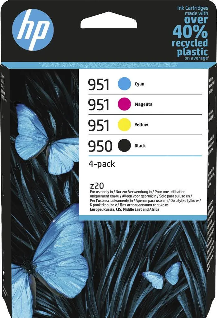 Set cartuse cerneala HP 950 + 951 Multi Pack