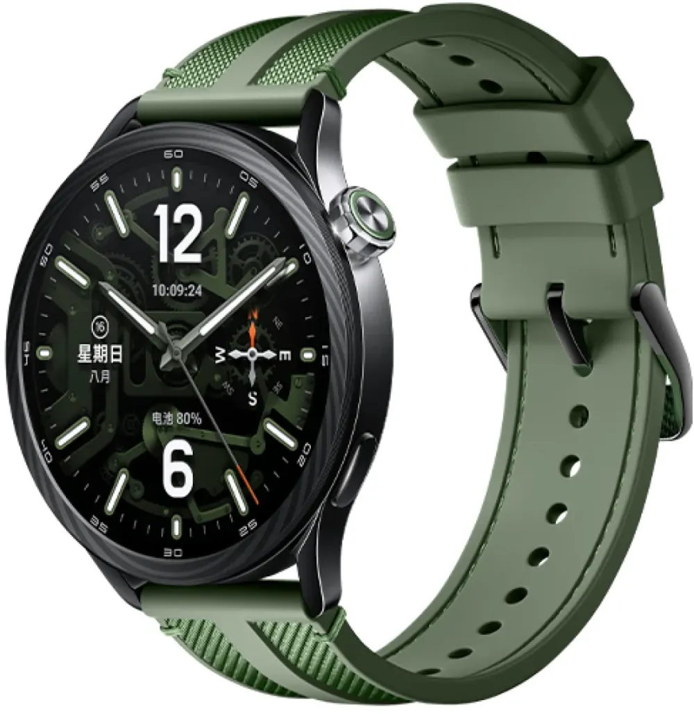 Smartwatch Xiaomi S5 46mm, Jungle verde