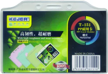 Kejea Suport PP, pentru carduri, 90 x 55mm, orizontal cu sistem de agatare, 10 buc/set, KEJEA - transp.
