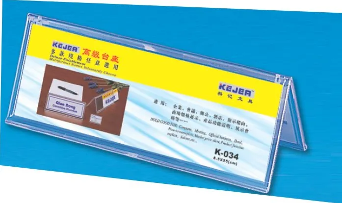 Kejea Display nume pentru birou, din plastic, forma A, 85 x 250mm, KEJEA - transparent
