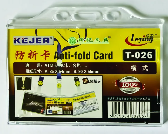 Kejea Suport PP, pentru carduri, 85 x 54mm, orizontal cu sistem anti-alunecare, 5 buc/set, KEJEA - transp.