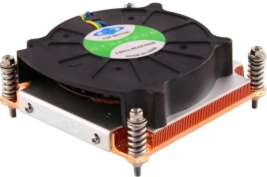 Inter-Tech Cooler procesor server K-199 1HE active 1155/1156