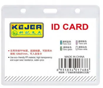 Kejea Suport PP water proof, pentru carduri, 85X54mm, orizontal, KEJEA -transparent