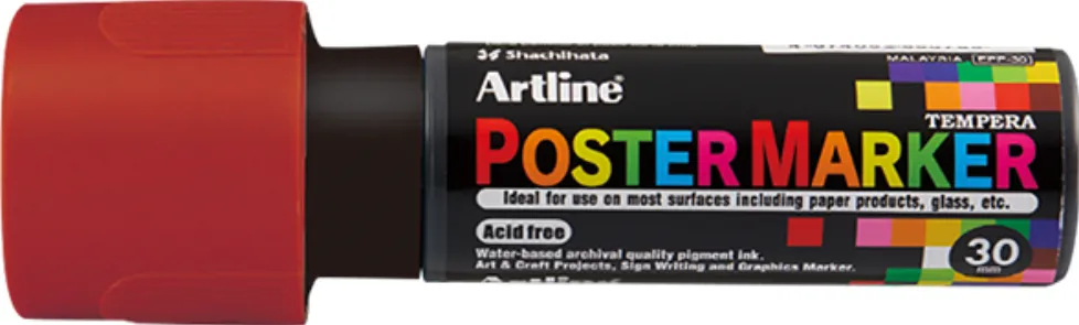 Artline Marker pentru poster ARTLINE, corp plastic, varf tesit 30mm - maro
