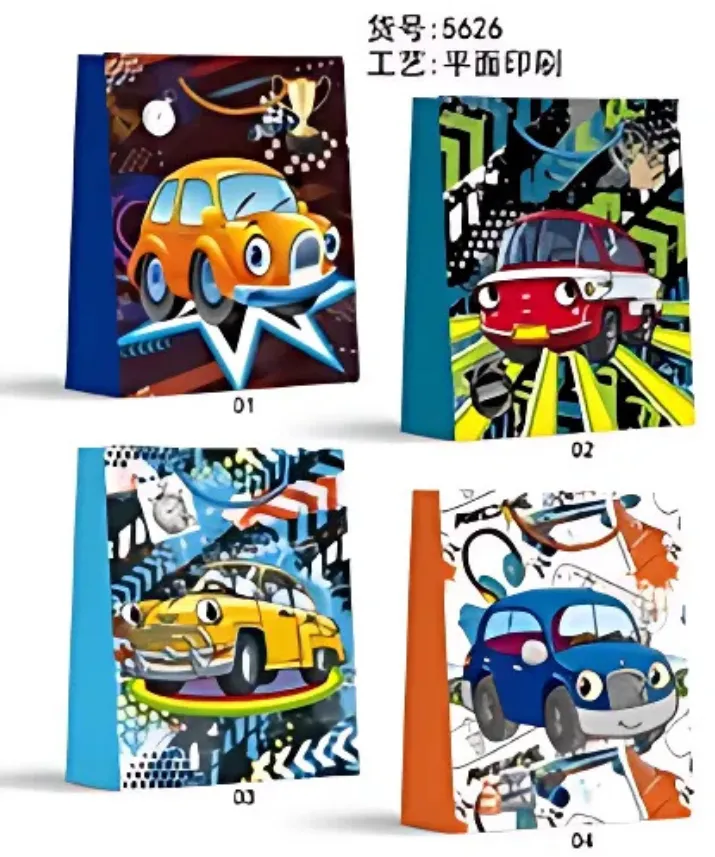 Pungi cadou Punga cadou, carton 210gr, design Car, 30x41,5x12cm, modele asortate
