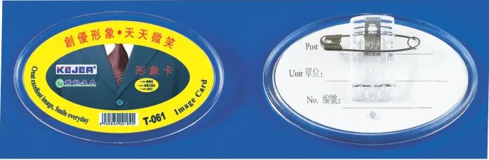 Kejea Ecuson oval din plastic, pentru nume, 68 x 42mm, KEJEA - transparent
