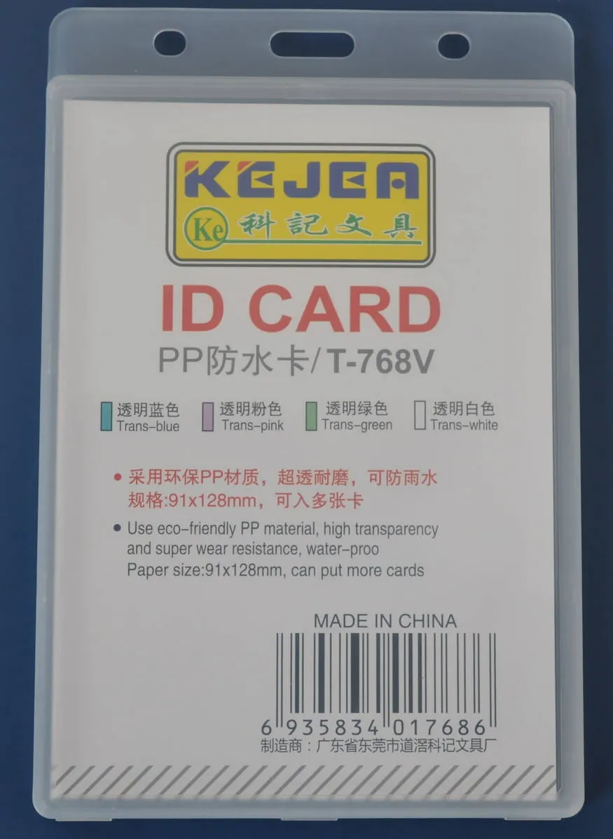 Kejea Suport PP water proof, pentru carduri, 91x128mm, vertical, 5 buc/set, KEJEA - transparent