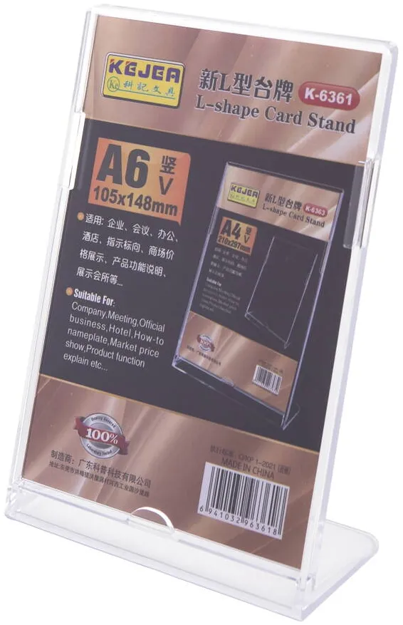 Kejea Display plastic pentru pliante, forma L, A6-portrait (105 x 148mm), KEJEA - transparent