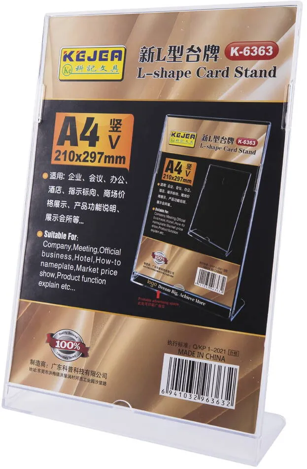 Kejea Display plastic pentru pliante, forma L, A4-portrait (210 x 297mm), KEJEA - transparent