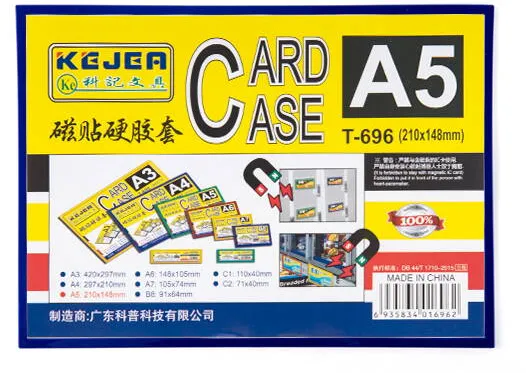 Kejea Buzunar magnetic A5, transparent, din ABS+PVC, KEJEA - margine albastra