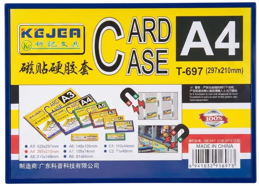 Kejea Buzunar magnetic A4, transparent, din ABS+PVC, KEJEA - margine albastra