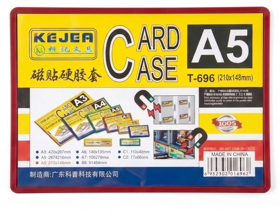 Kejea Buzunar magnetic A5, transparent, din ABS+PVC, KEJEA - margine rosie