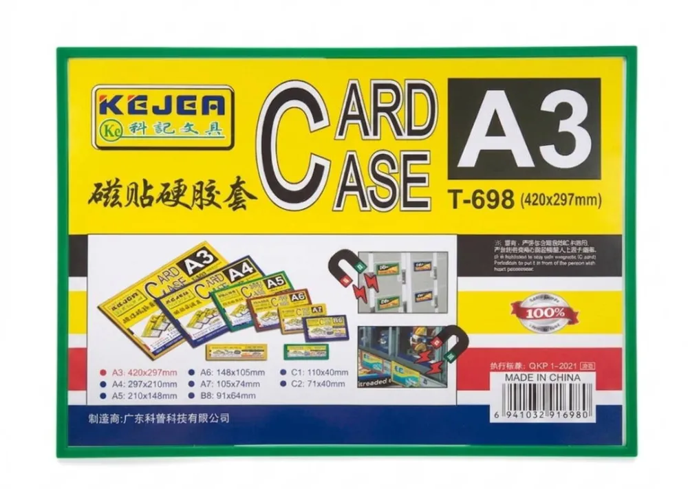 Kejea Buzunar magnetic A3, transparent, din ABS+PVC, KEJEA - margine verde
