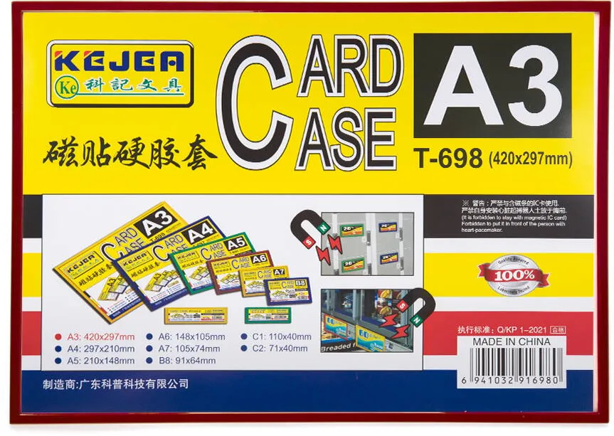 Kejea Buzunar magnetic A3, transparent, din ABS+PVC, KEJEA - margine rosie