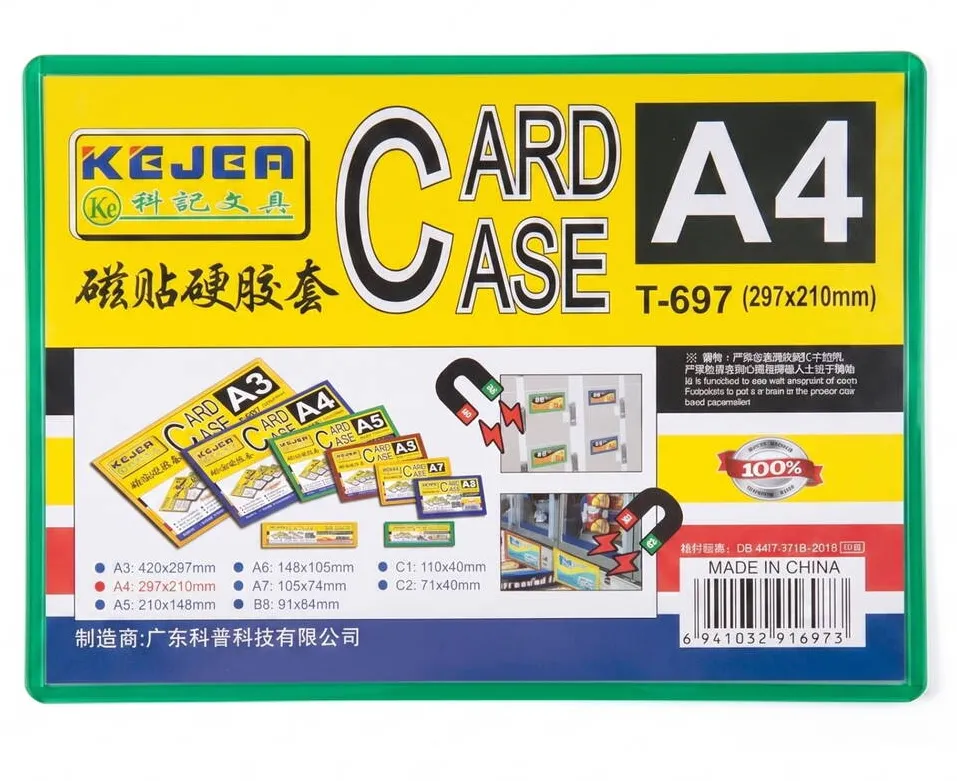 Kejea Buzunar magnetic A4, transparent, din ABS+PVC, KEJEA - margine verde