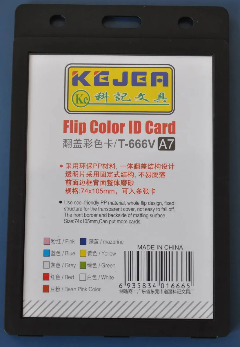 Kejea Suport PP tip flip, pentru carduri, 74x105mm, orizontal, 5 buc/set, KEJEA - negru