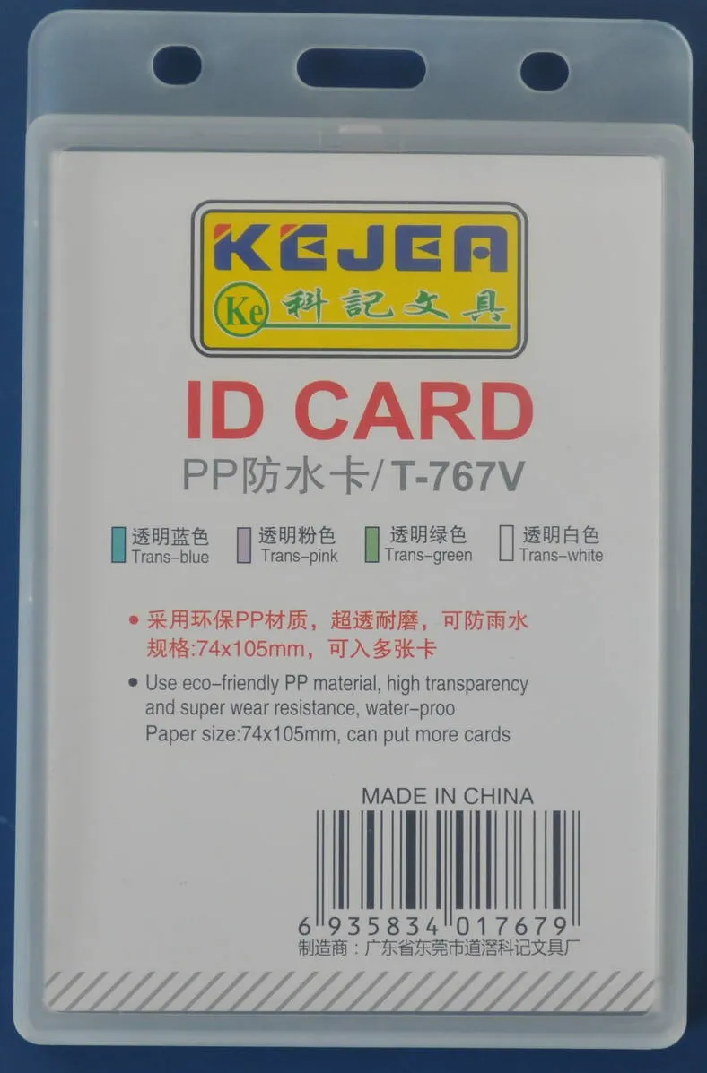 Kejea Suport PP water proof, pentru carduri, 74x105mm, vertical, 5 buc/set, KEJEA - transparent