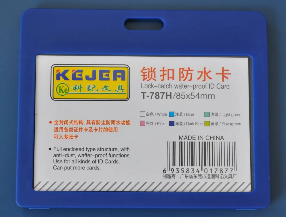 Kejea Suport PP water proof snap type, pentru carduri, 85x55mm, orizontal, 5 buc/set, KEJEA -bleumarin