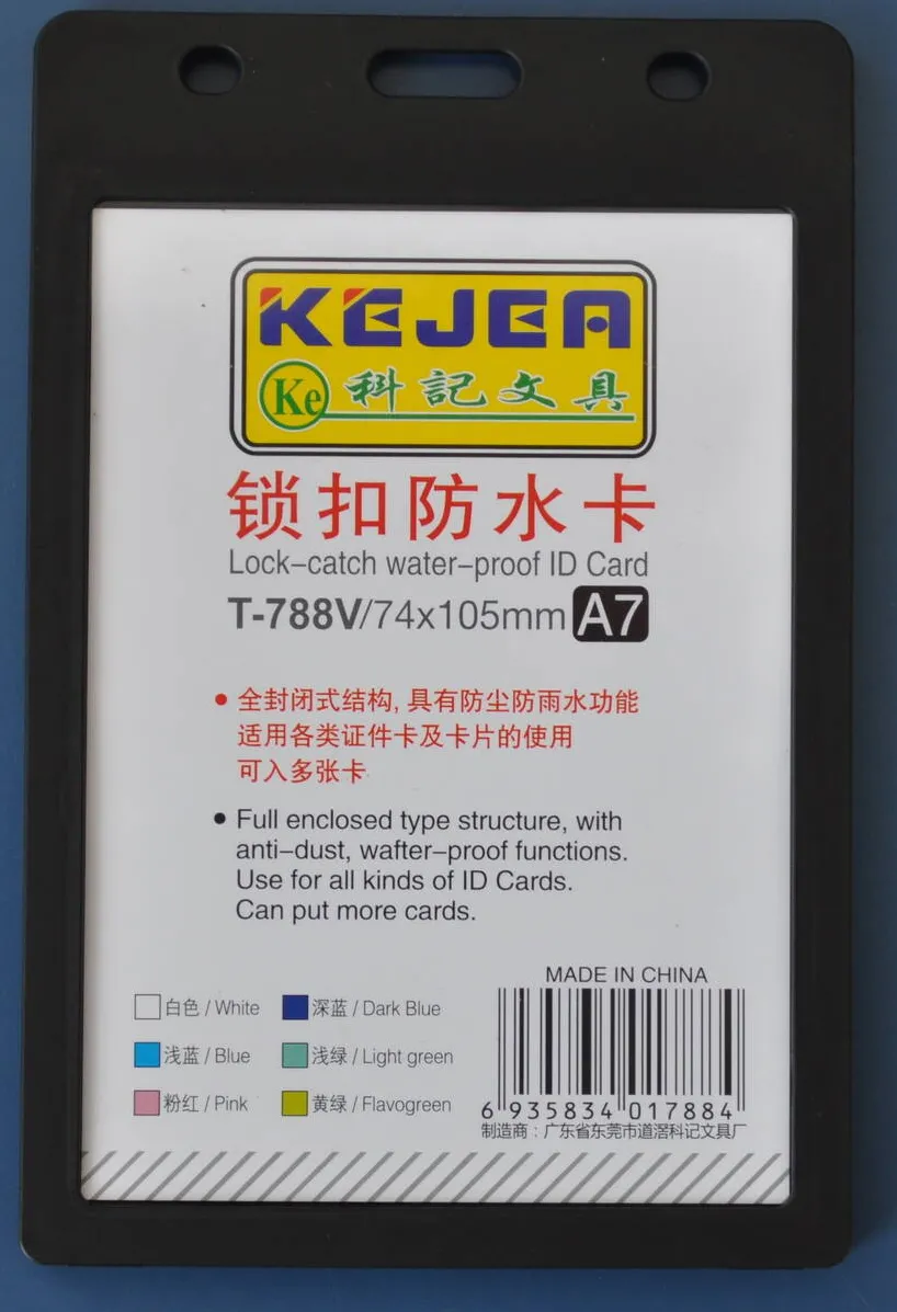 Kejea Suport PP water proof snap type, pentru carduri, 74x105mm, orizontal, 5 buc/set, KEJEA - negru
