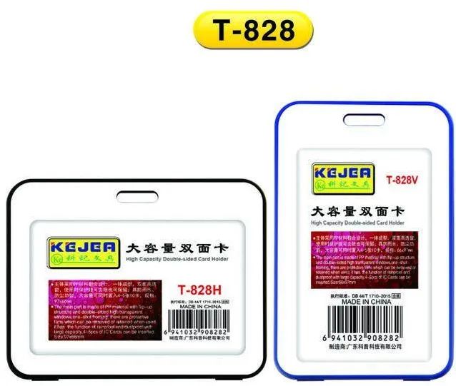 Kejea Suport PP water proof snap type, pentru carduri, 78x109mm, vertical, 10 buc/set, KEJEA -albastru