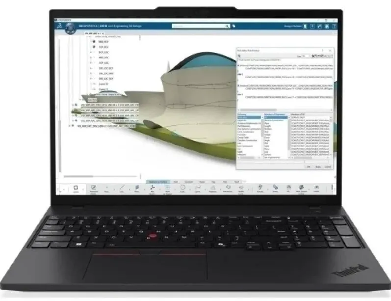 Laptop Lenovo Workstation ThinkPad P16s Gen 4, cu procesor Intel Core Ultra 5 225H