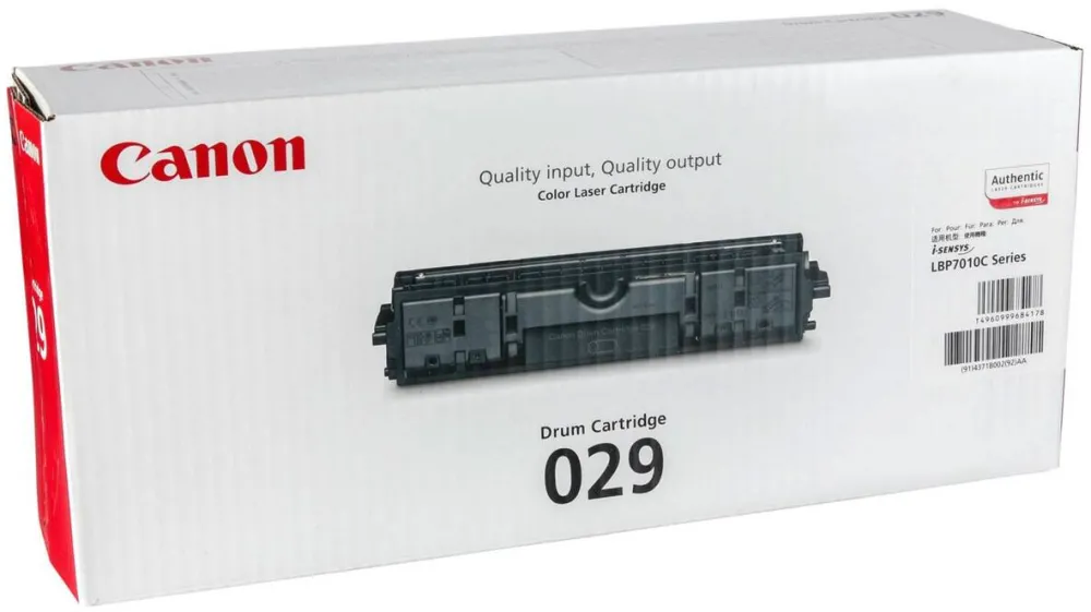Toner imprimanta Canon Drum Cartridge 029