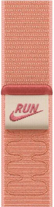 Apple AW BAND 40MM NIKE SPORT LOOP ALPENGLW PK