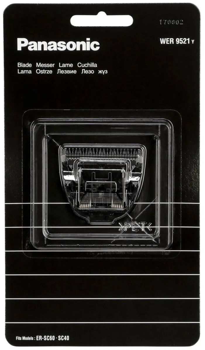 Panasonic WER 9521 Y1361