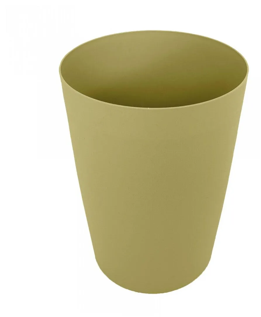 Limpio Cos gunoi Limpio B-235Y, capacitate 8l, de interior, plastic