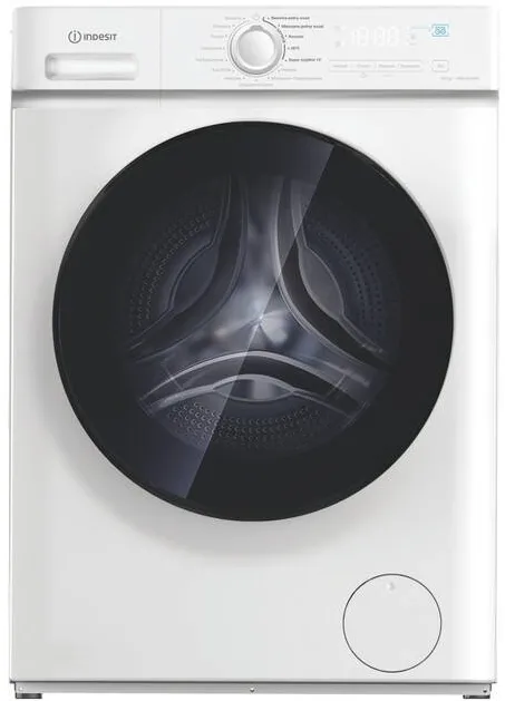 INDESIT Masina de spalat-uscator MXWD7514BPL, 7/5 kg, 1400 rpm, Alb