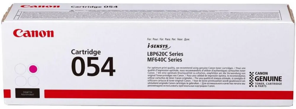 Toner imprimanta Canon Cartus toner Canon Magenta pt LBP62x series, MF64x series (1.200 pages)