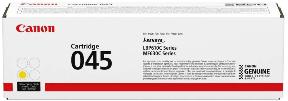 Toner imprimanta Canon 045 Yellow