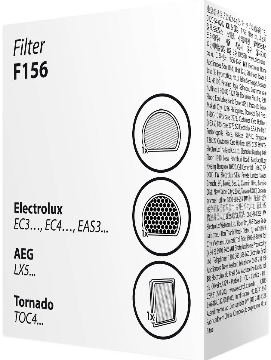 ELECTROLUX Set 3 filtre Electrolux F156 pentru aspiratoare fara sac din gama Ease C4