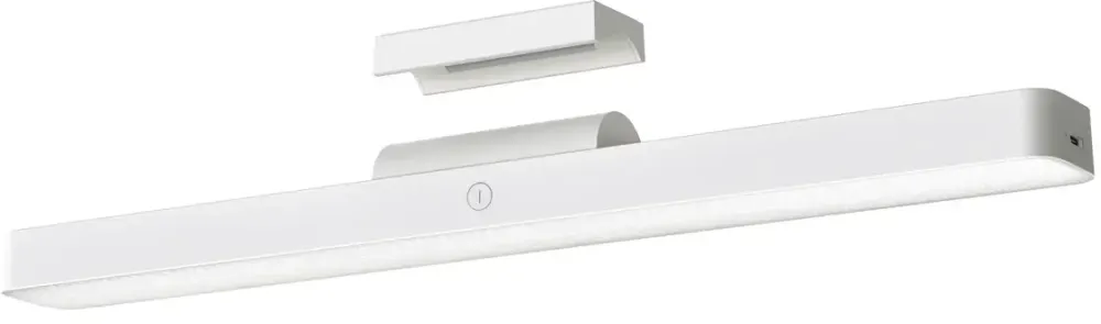 Xiaomi Magnetic Reading Light Bar GL