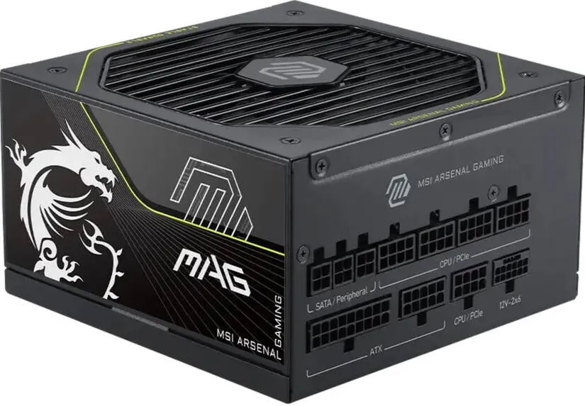 Sursa PC MSI MSI MAG A1200PLS PCIE5 1200W (black, 1200 watts)