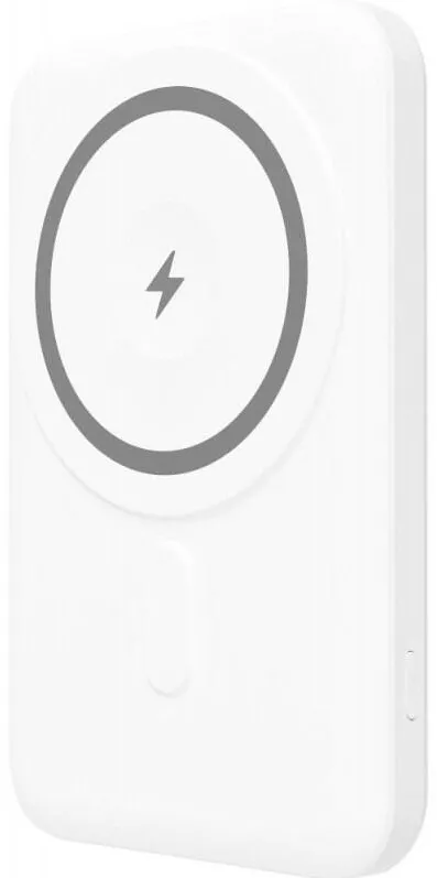 Yenkee Power Bank YPB 501 5000mAh 15W 3A Alb, 1xUSB-C PD20W