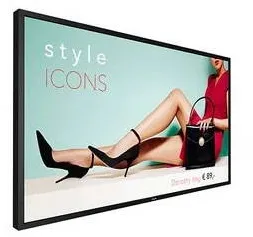 Monitor Philips Monitor LCD 55 inch MMD - PHILIPS H-Line, ultra inalta luminozitate 2500 cdm2, negru