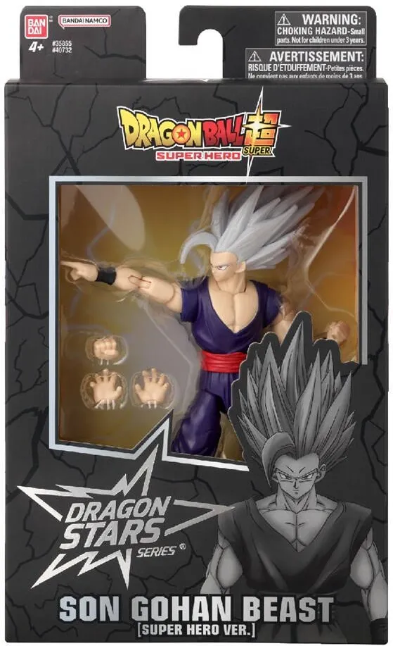 BanDai DRAGON BALL DRAGON STARS SON GOHAN BEAST (DBS SH)
