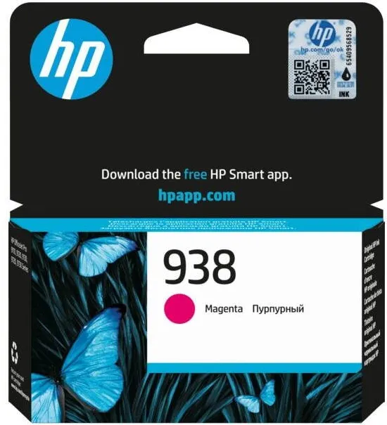 Cartus Imprimanta HP HP-4S6X6PE