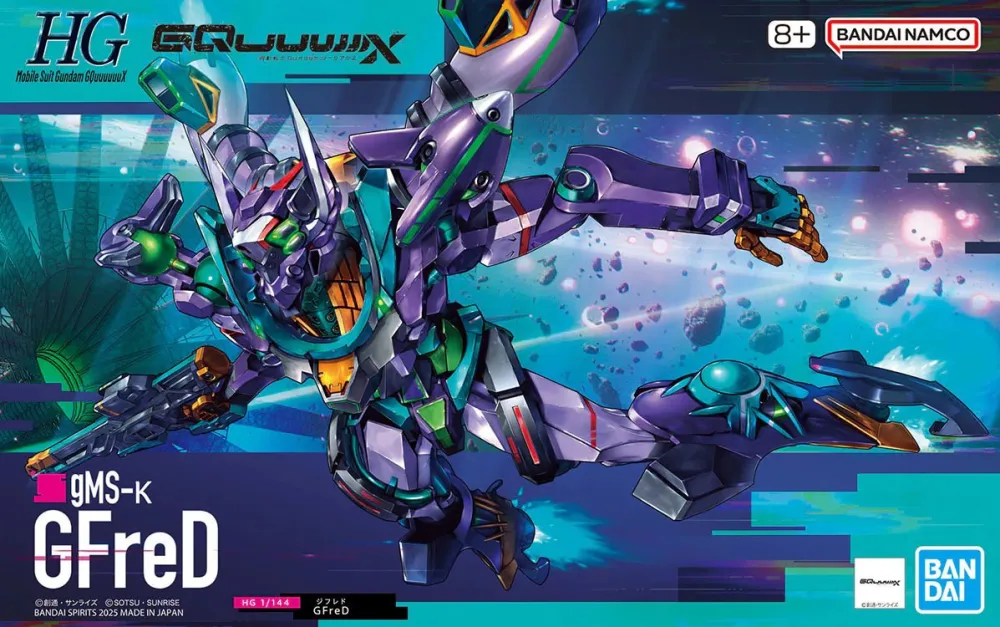 GUNPLA HGGQ 1/144 GFreD